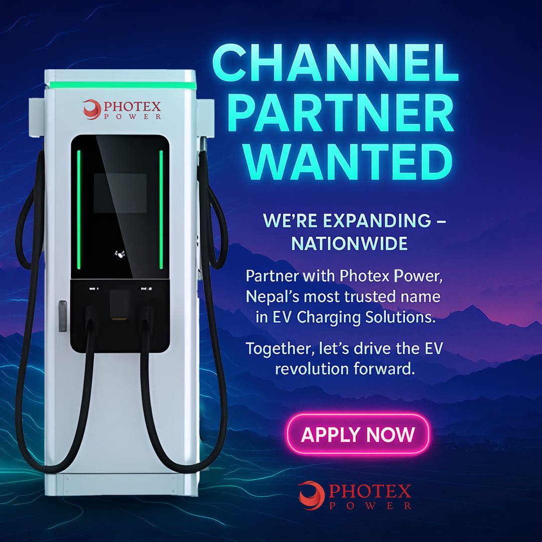 Channel Partner